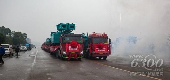 新年开门红!山河智能5000万装备批量发车