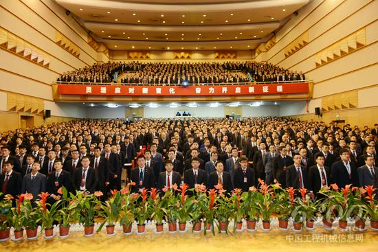 灵活应对新变化 奋力开启新征程