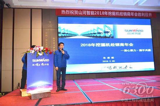 公司副总经理朱建新