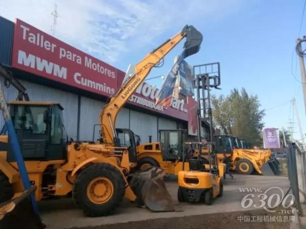 柳工二级代理商“MotorPart”配件库阿根廷正式开业!