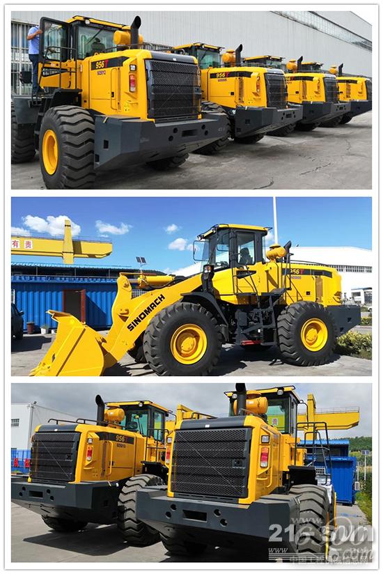 国机重工956T装载机 国机重工956T装载机