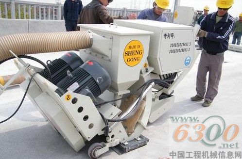 高远圣工 沪杭高铁