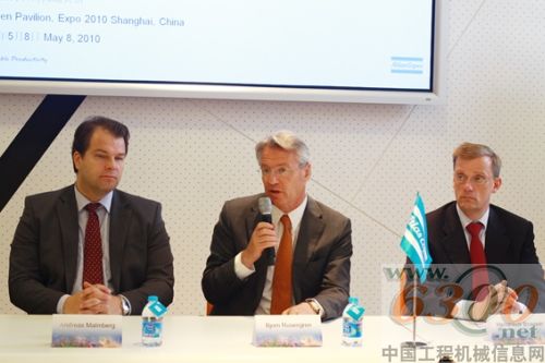 阿特拉斯·科普柯 世博会