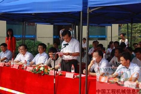 省安监局刘副局长致开幕词