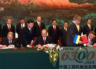 中国成套签署乌克兰机场轨道交通线及机场配套设施项目商务合同