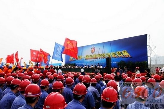 “徐工杯”第一届全国吊装技能竞赛隆重开幕