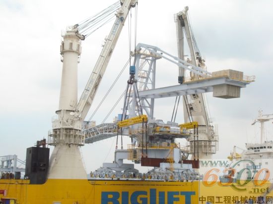 特雷克斯公司成功交付铁矿石装船机