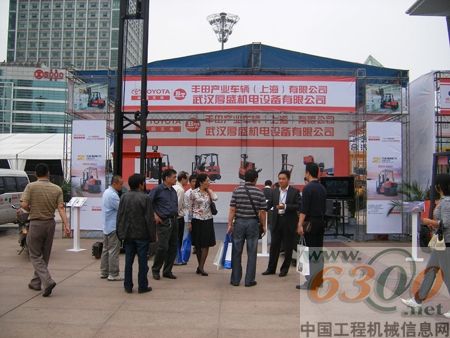 丰田Z系列内燃叉车全球首发巡演-武汉站