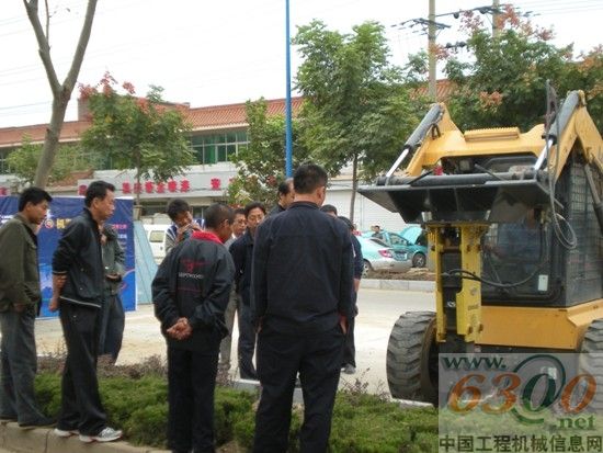 客户正在观看破碎演示