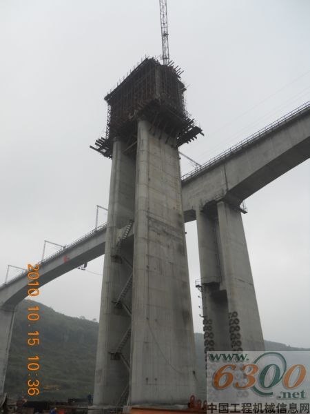 13#墩0#块完成浇筑