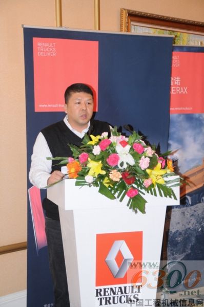 东蒙汽车贸易有限责任公司总经理张壮为先生致辞