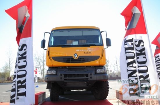 雷诺KERAX矿山车尊享体验会内蒙古霍林河拉开帷幕