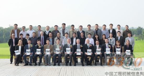 阿特拉斯•科普柯与北京科技大学合作