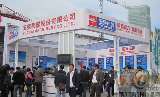 玉柴，宝马展