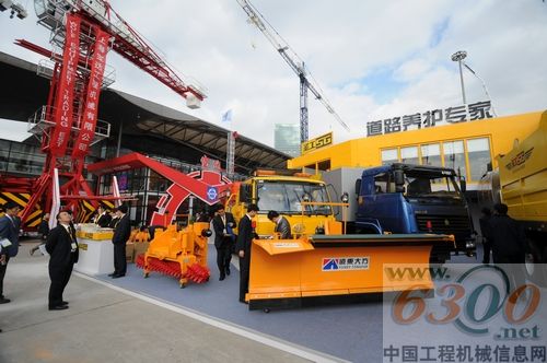 高远圣工，除雪车