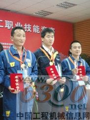 沃尔沃建筑设备 厦工杯 获奖