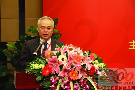 曲凯董事长致欢迎辞