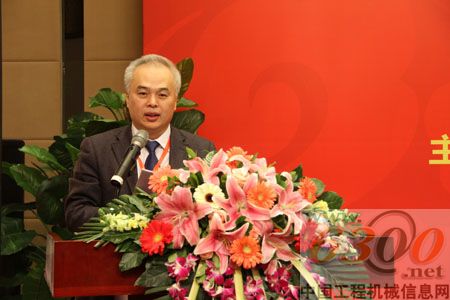 曲凯董事长致欢迎辞