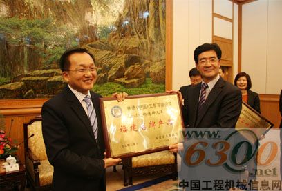 林德（中国）喜获 “2010年福建名牌产品” 荣誉称号