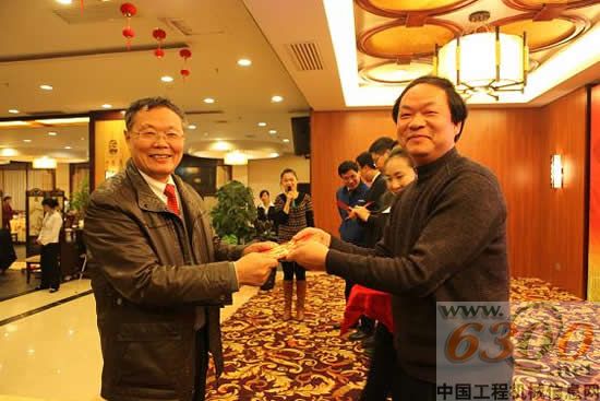 何老师也中奖啦