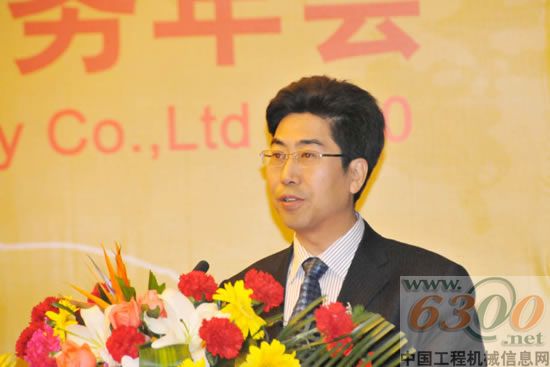 姚录廷总经理做主题报告