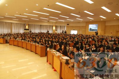 北方交通2010年度经营系统总结表彰大会隆重举行