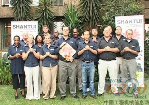 海外公司中国情 南非同仁送祝福