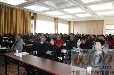 山河智能挖掘机烟台订货会现场