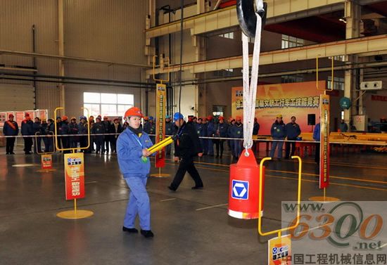 全力打造“金蓝领” 徐工高技能人才培养纪实