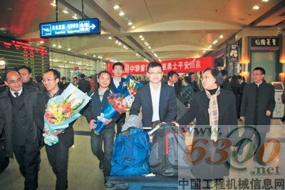 3月4日中午1时30分，中联重科4名驻利比亚人员在安全撤离后抵达长沙。