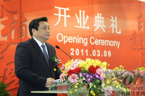 常州市副市长 韩九云