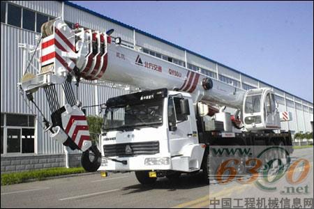 家族成员：“50U”