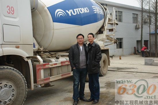 宇通混凝土搅拌车客户