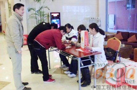 三一重机隆重开展挖掘机操作手培训交流会