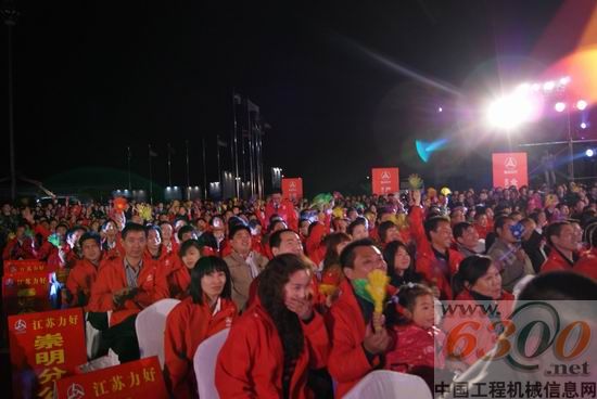 三一重机 订货会