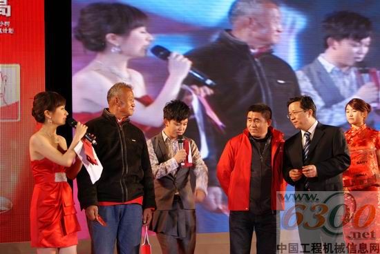 三一重机 订货会