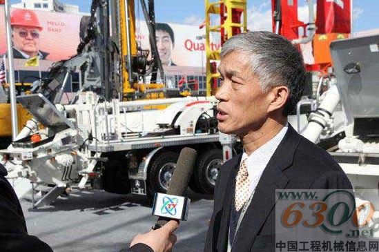 中国工程机械工业协会 祁俊 美国