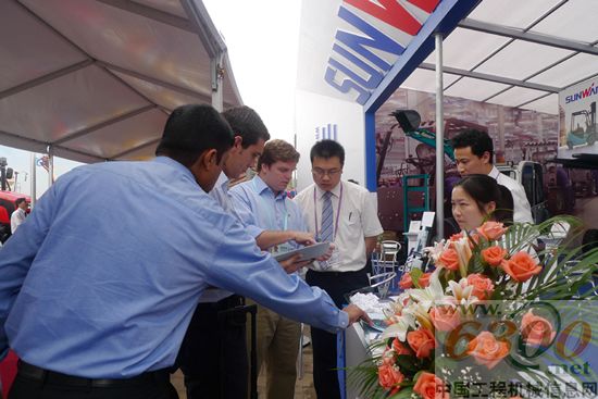 山河智能 广交会