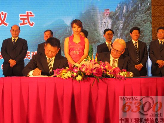 三一 国银 融资租赁