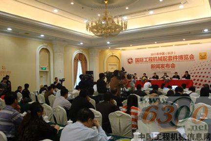 山河智能 配博会