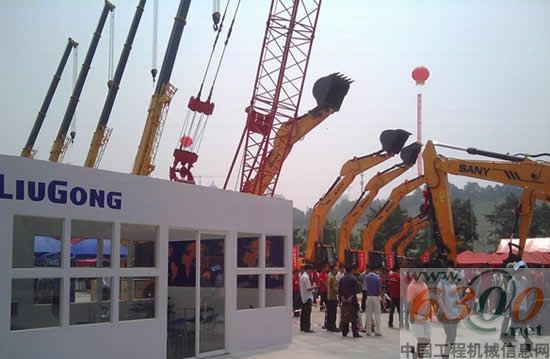 柳工 峰会工程机械展