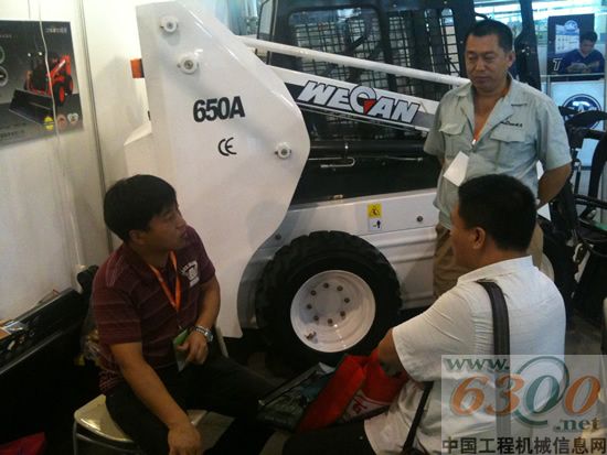 威肯 滑移装载机