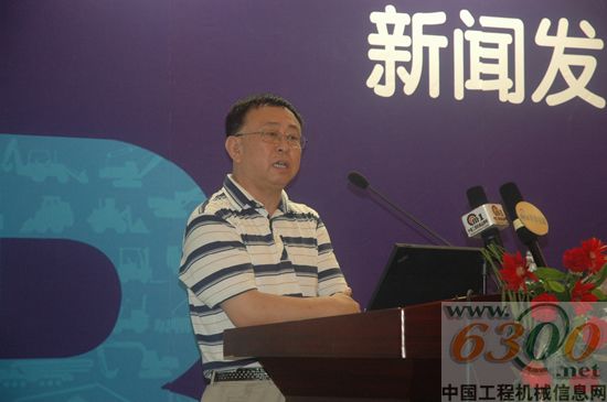 　　工业和信息化部运行监测协调局局长景晓波就应急抢险救援装备展和论坛发表讲话