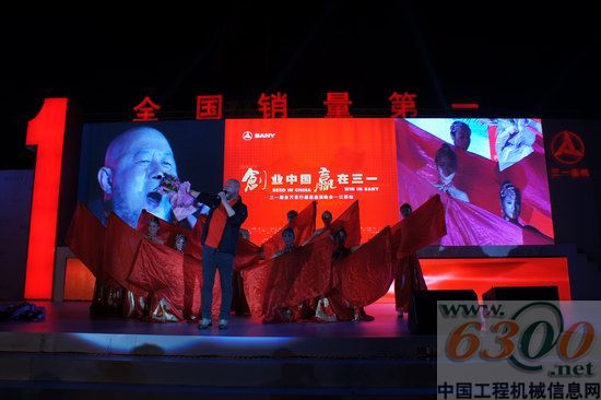 三一 服务 江苏