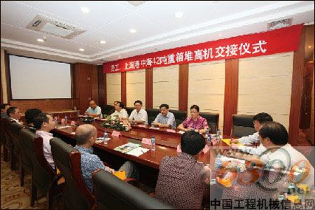 龙工,叉车,正面吊