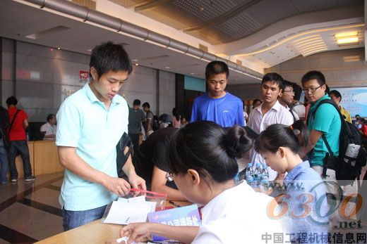 玉柴,大学生,加盟