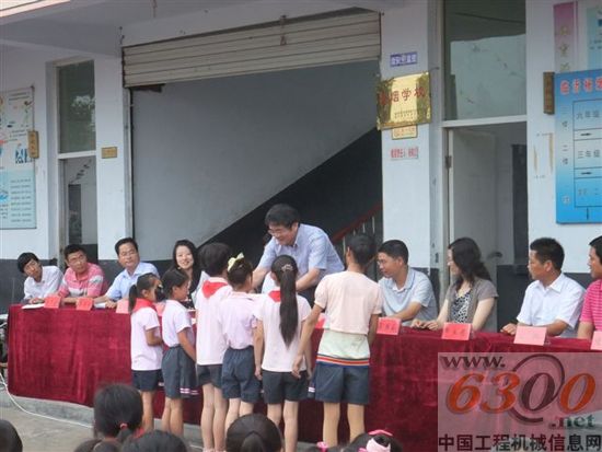 日立建机,社会责任