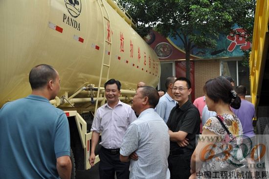 上汽,成都,销售