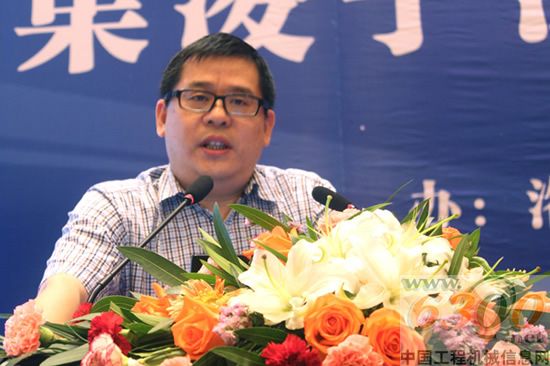 中集凌宇,混凝土机械