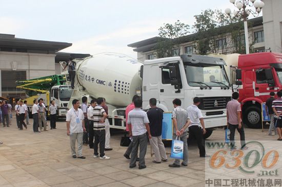 中集凌宇,混凝土机械